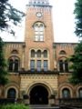 付属図書館の時計塔。05.05.21.